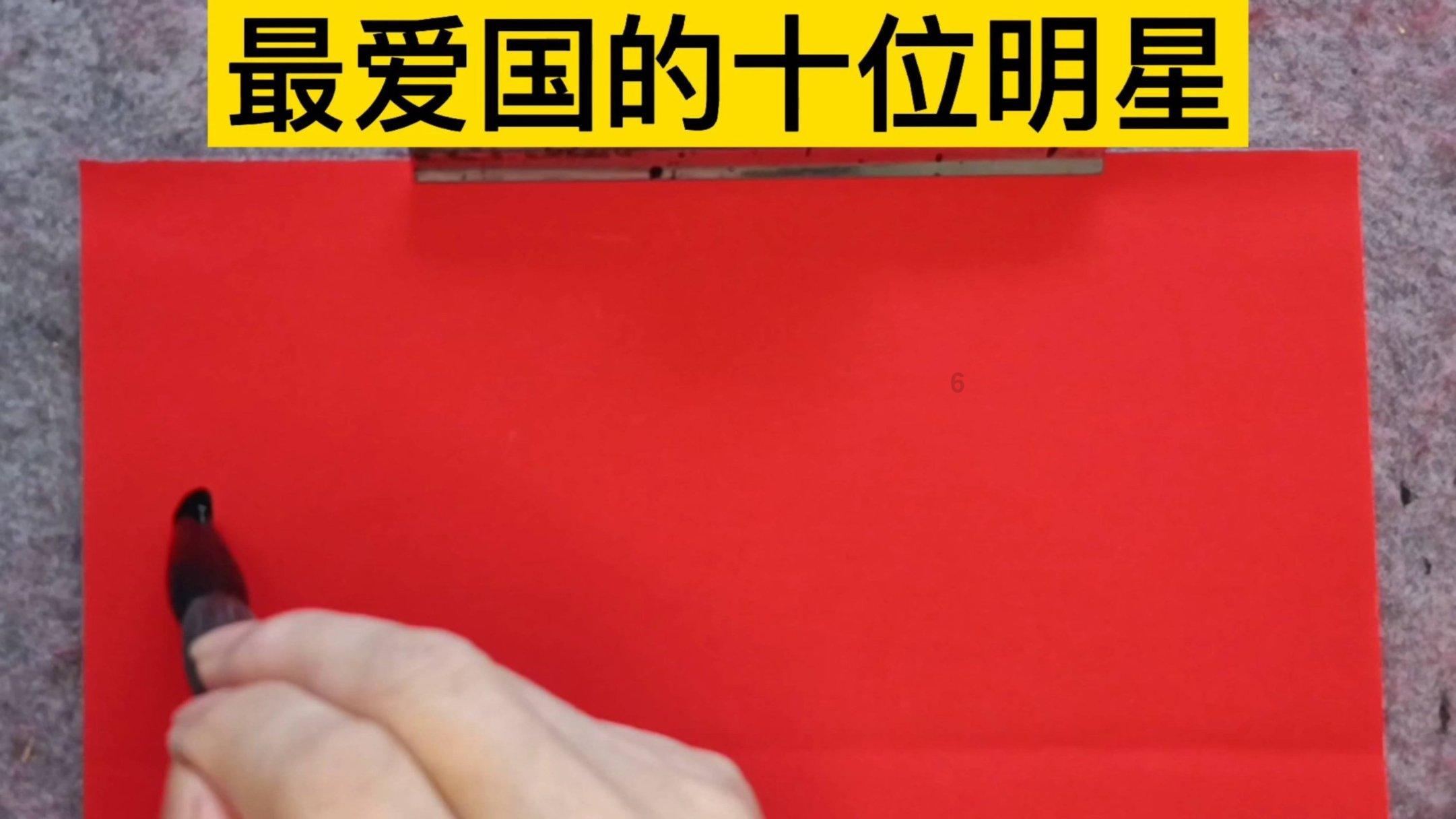 和伟在《追击者》中首次挑战反派角色,坏到极致!