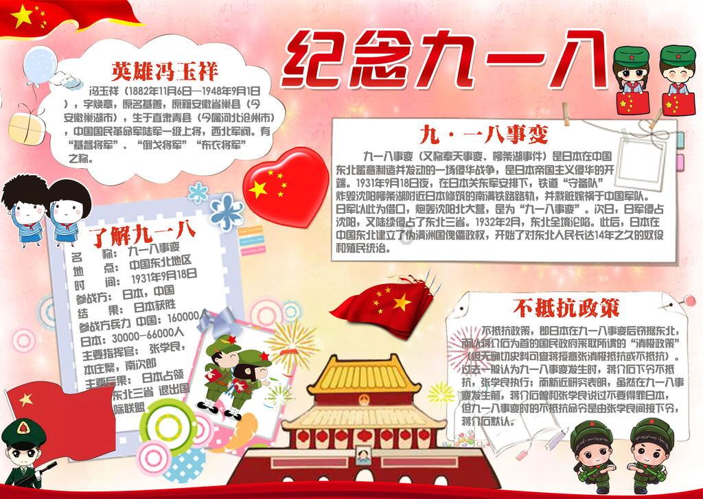 香港知名女星父亲因病离世,火速赶回加拿大见最后一面