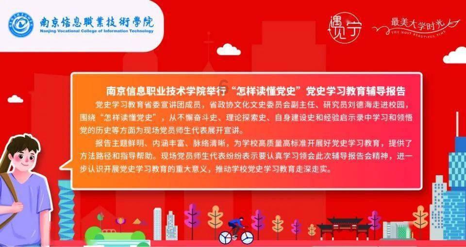 住养老院要花多少钱?为何老年人不愿住养老院?离不开4个原因