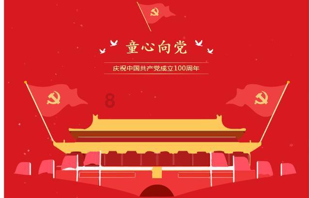 快手-W(01024.HK)1月23日耗资69.5万港元回购1.7万股