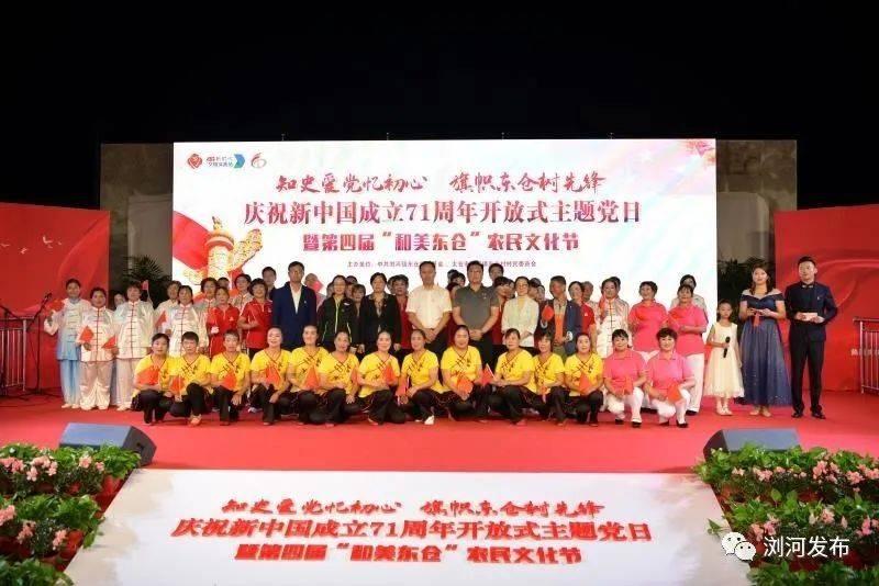 泰州警方举行“冬季攻势”专项行动赃物集中发还仪式